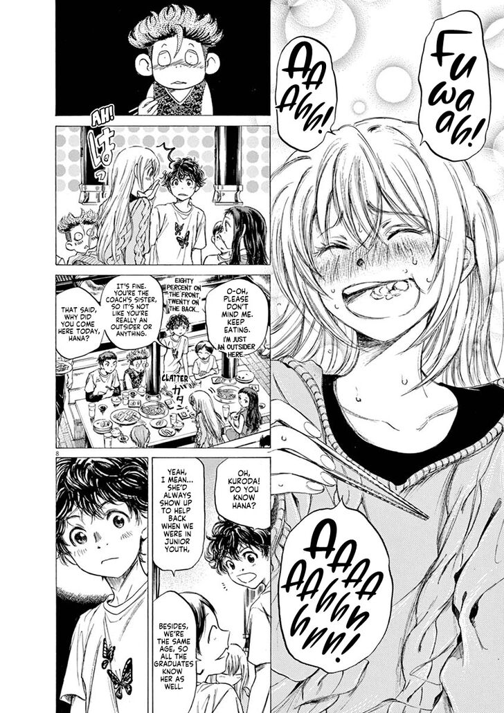 Ao Ashi, Chapter 56 image 08